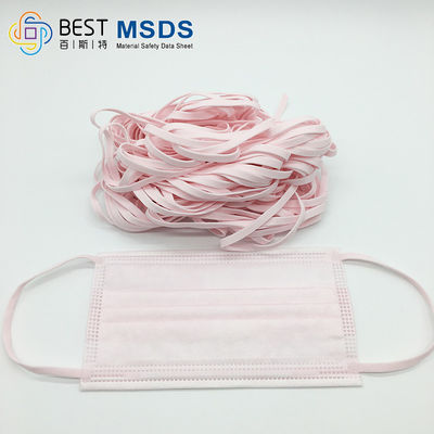 Dây thun màu hồng cho mặt nạ dái tai Chiều rộng 5 mm